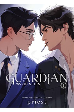 Guardian Zhen Hun Light Novel Volume 1