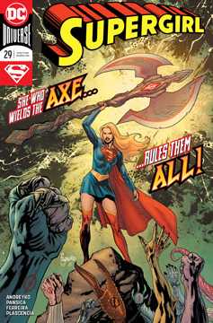 Supergirl #29 (2016)