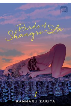 Birds of Shangri-La Graphic Novel Volume 1 (Mature)
