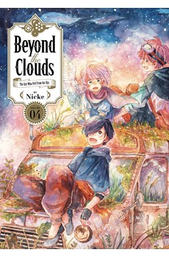 Beyond the Clouds Manga Volume 4
