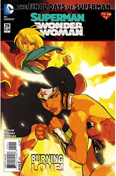 Superman Wonder Woman #29 (2013)
