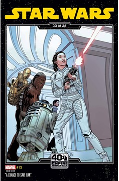 Star Wars #12 Sprouse Empire Strikes Back Variant (2020)