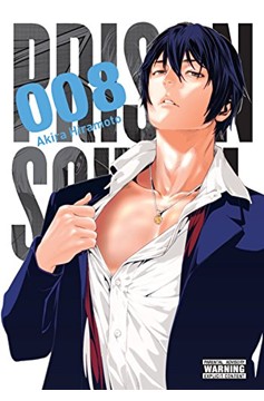 Prison School Manga Volume 8 (Mature)