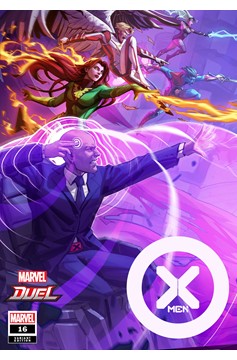 X-Men #16 Netease Games Variant (2021)