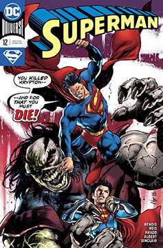 Superman #12 (2018)