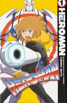 Heroman Graphic Novel Volume 1