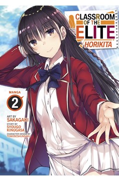 Classroom of Elite Horikita Manga Volume 2
