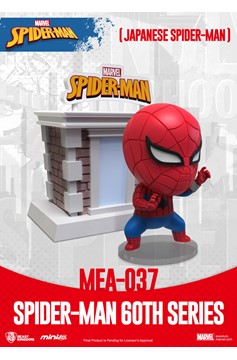 Spider-Man 60th anniversary MEA-037 Mini-Egg Attack Japanese Spider-Man