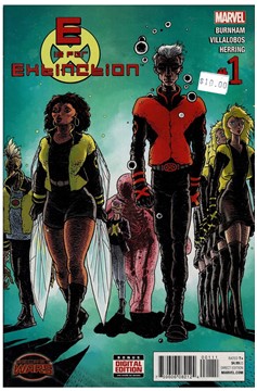 E Is For Extinction #1-4  Comic Pack