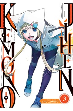 Kemono Jihen Manga Volume 3
