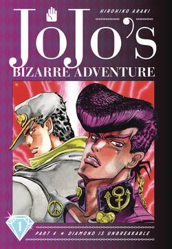 Jojos Bizarre Adventure 4 Diamond Is Unbreakable Hardcover Volume 1