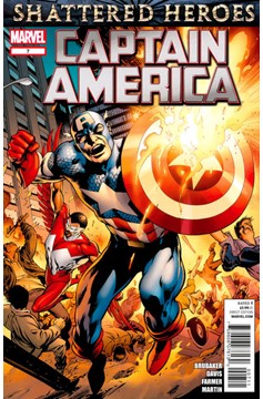 Captain America #7 (2011)