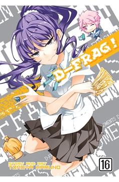 D Frag Manga Volume 16