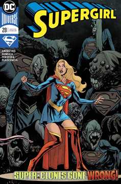 Supergirl #28 (2016)