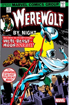 Werewolf by Night #33 Facsimile Edition