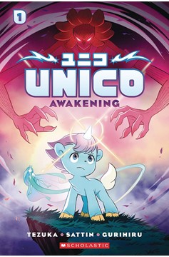 Unico Graphic Novel Volume 1 Awakening