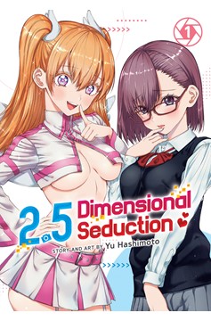 2.5 Dimensional Seduction Manga Volume 1