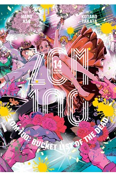 Zom 100 Bucket List of the Dead Manga 100 Bucketlist of Dead Graphic Novel Volume 14