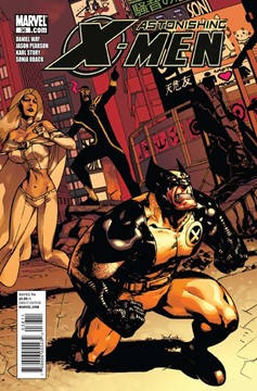 Astonishing X-Men #36 (2004)