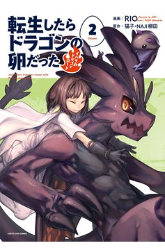 Reincarnated as a Dragon Hatchling Manga Volume 2