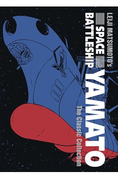Space Battleship Yamato Classic Collection Graphic Novel