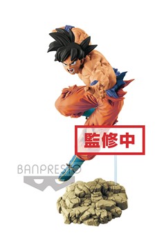Dragon Ball Super Tag Figurehters Son Goku Figure