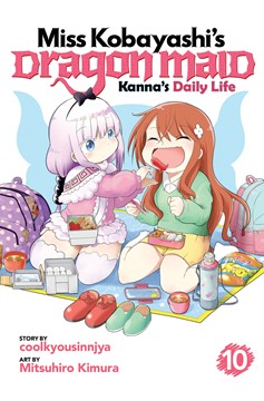 Miss Kobayashi's Dragon Maid Kanna Daily Life Manga Volume 10