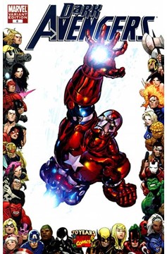Dark Avengers #8 (70th Frame Variant) (2009)