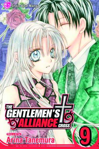 Gentlemens Alliance Manga Volume 9