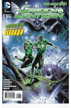 Green Lantern #8 (2011)