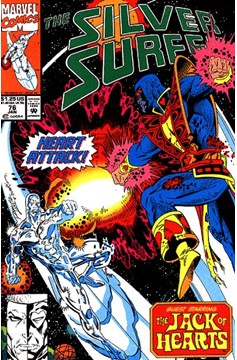 Silver Surfer #76-Very Good (3.5 – 5)