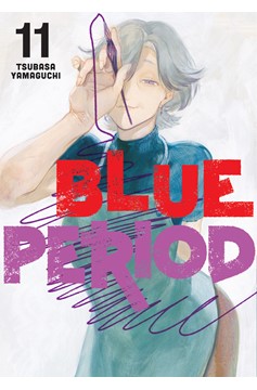 Blue Period Manga Volume 11