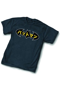 Batman Symbol/japan T-Shirt XXL