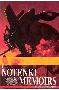 Notenki Memoirs Soft Cover