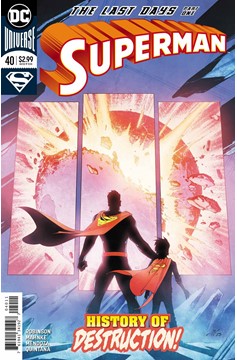 Superman #40 (2016)