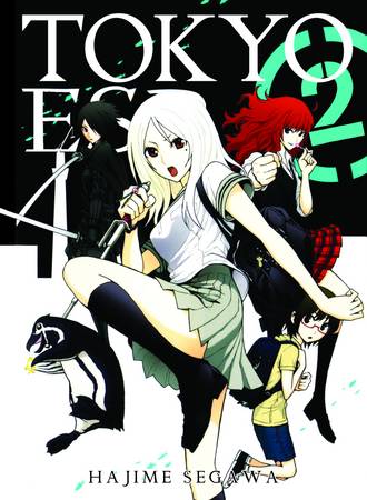 Tokyo Esp Manga Volume 2