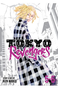 Tokyo Revengers Omnibus Manga Volume 3