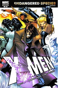 X-Men Wrap-Around #200 (1991)
