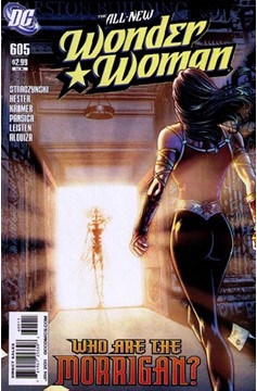 Wonder Woman #605 (2006)