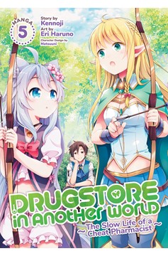 Drugstore in Another World Cheat Pharmacist Manga Volume 5