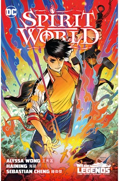 Spirit World Graphic Novel