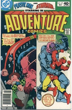 Adventure Comics #471-Good (1.8 – 3)