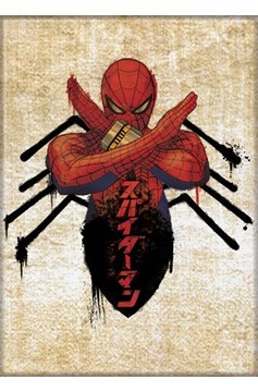 Japanese Spider-Man Spider Body Magnet