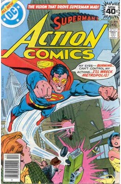 Action Comics #490