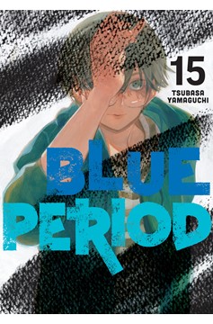 Blue Period Manga Volume 15