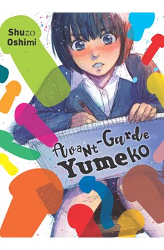 Avante Garde Yumeko Manga (Mature)