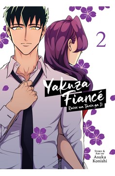 Yakuza Fiancé Manga Volume 2