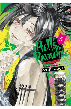 Hells Paradise Jigokuraku Manga Volume 5 (Mature)