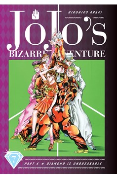 Jojos Bizarre Adventure 4 Diamond Is Unbreakable Hardcover Volume 7