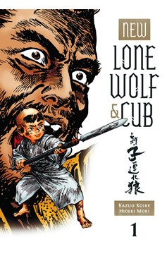 New Lone Wolf And Cub Manga Volume 1 (Mature)